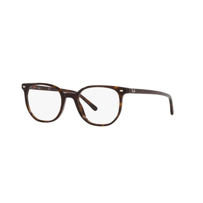 armacao-de-oculos-de-grau-ray-ban-modelo-0rx5397-cor-2012-tamanho-50-1645729