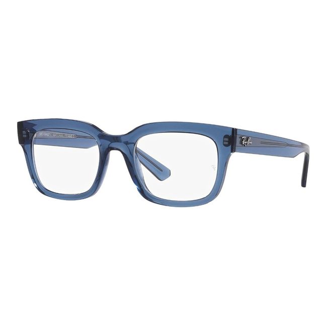 armacao-de-oculos-de-grau-ray-ban-modelo-rx7217-cor-8266-tamanho-54-1738548