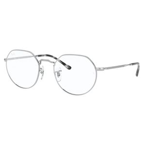 armacao-de-oculos-de-grau-ray-ban-modelo-rx6465-cor-2501-tamanho-51-1732409
