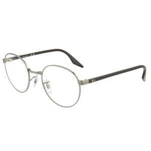 armacao-de-oculos-de-grau-ray-ban-modelo-0rx3691vl-cor-2502-tamanho-50-1645715