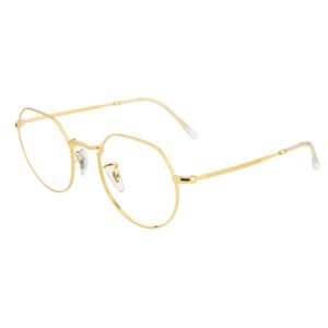 armacao-de-oculos-de-grau-ray-ban-modelo-rx6465l-cor-3086-tamanho-51-1700951
