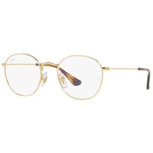 armacao-de-oculos-de-grau-rayban-junior-modelo-ry9572v-cor-4051-tamanho-48-1735790