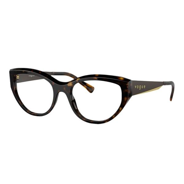 Armação de Óculos de Grau Feminina Vogue Gatinho VO5560 W656 Cor Havana Escuro