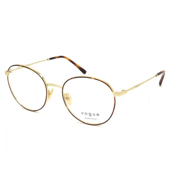 Armação de Óculos de Grau Feminina Vogue Phantos VO4280 5078 Cor Havana